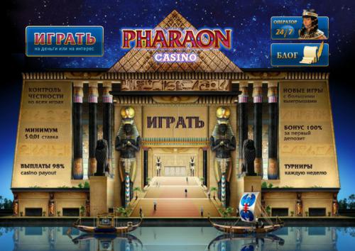 casino pharaon casino pharaon