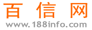 Logo-188info-com.gif