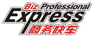 Logo-bizexpress-net-cn.gif