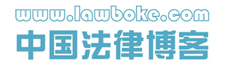 Logo-lawboke-com.gif