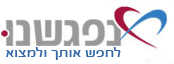 Logo-nfg-co-il.gif