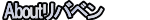 Logo-riverventure-com.gif