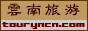 Logo-touryncn-com.gif