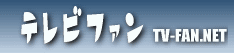 Logo-tv-fan-net.gif