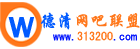 Logo-313200-com.gif