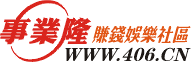 File:Logo-40e-cn.gif