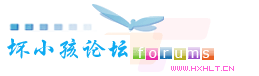 Logo-8dui-cn.png