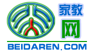 Logo-beidaren-com.gif