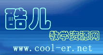 Logo-cool-er-net.gif