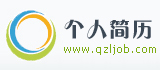 Logo-qzljob-com.jpg