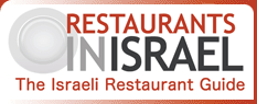 Logo-restaurants-in-israel-co-il.gif