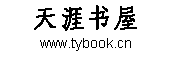 Logo-tybook-cn.gif