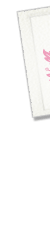 Logo-utahbrideandgroom-com.gif