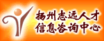 Logo-0514job-cn.gif