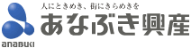 Logo-anabuki-ne-jp.gif