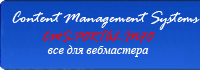 Logo-cms-portal-info.png