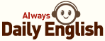 Logo-dailyenglish-com.gif