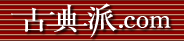Logo-kotenha-com.gif