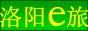 Logo-ly-home-com.gif