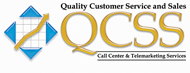 Logo-qcssinc-com.gif