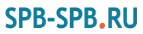 Logo-spb-spb-ru.jpg