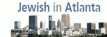 Logo-jewishinatlanta-com.gif
