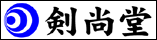Logo-kendougu-jp.gif
