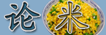 Logo-lunmi-com.gif