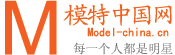 Logo-model-china-cn.gif