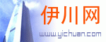 Logo-yichuan-com.gif