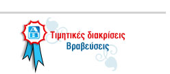 Logo-ab-gr.jpg