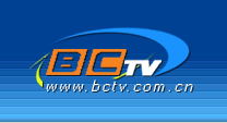 Logo-bctv-com-cn.gif