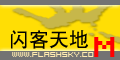 Logo-flashsky-com.gif
