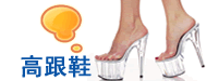 Logo-gaogenxie-net.gif