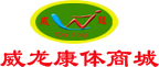 Logo-wei-long-com.gif