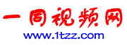 Logo-1tzz-com.jpg