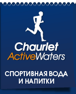 Logo-activewaters-com.gif