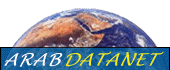File:Logo-arabdatanet-org.gif