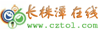 Logo-cztol-com.jpg