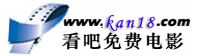 Logo-kan18-com.gif