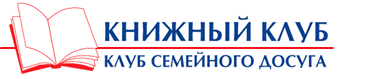 Logo-ksdbook-ru.gif