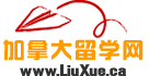 Logo-liuxue-ca.gif