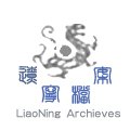 Logo-lndangan-gov-cn.gif
