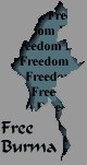 Logo-shareholderpower-com.gif