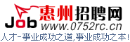 Logo-0752rc-cn.gif