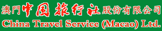 Logo-ctsmacau-com.gif