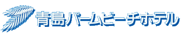 Logo-palmbeach-h-com.gif