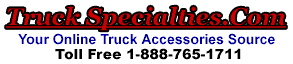 Logo-truckspecialties-com.gif