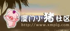 Logo-xmpig-com.jpg