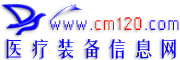 Logo-cm120-com.gif